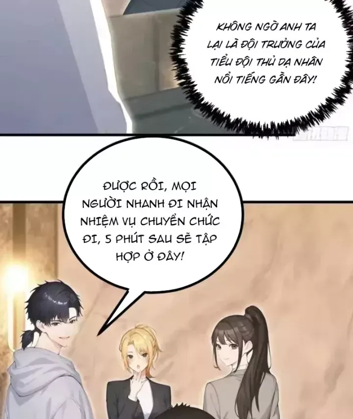 Thái Cổ Thập Hung: Người khác ngự thú ta ngự thú nương Chapter 126 - 16