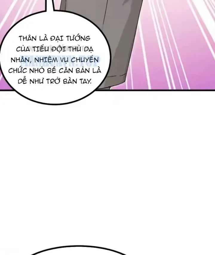 Thái Cổ Thập Hung: Người khác ngự thú ta ngự thú nương Chapter 126 - 29