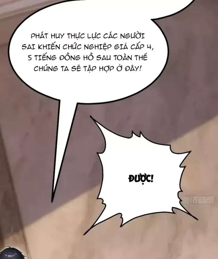 Thái Cổ Thập Hung: Người khác ngự thú ta ngự thú nương Chapter 126 - 41