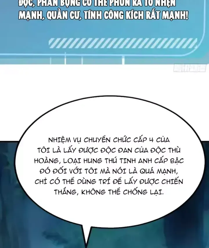 Thái Cổ Thập Hung: Người khác ngự thú ta ngự thú nương Chapter 126 - 48