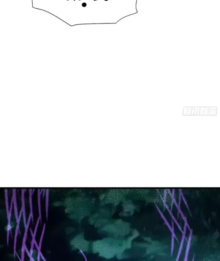 Thái Cổ Thập Hung: Người khác ngự thú ta ngự thú nương Chapter 126 - 62