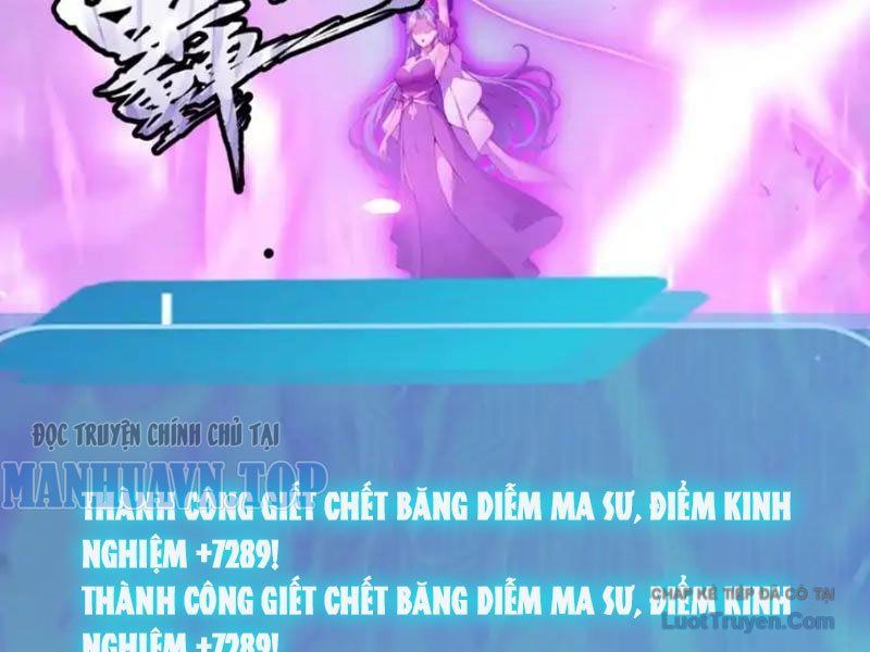 Thái Cổ Thập Hung: Người khác ngự thú ta ngự thú nương Chapter 87 - 81