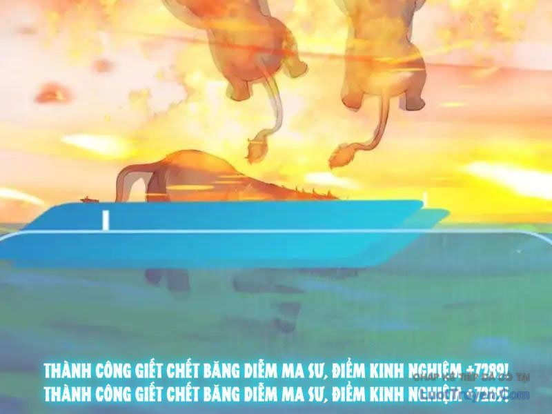 Thái Cổ Thập Hung: Người khác ngự thú ta ngự thú nương Chapter 87 - 86