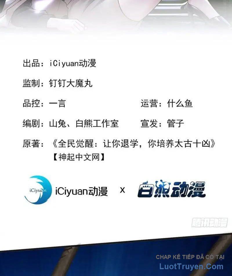 Thái Cổ Thập Hung: Người khác ngự thú ta ngự thú nương Chapter 89 - 3