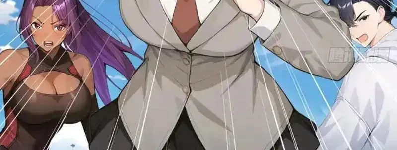 Thái Cổ Thập Hung: Người khác ngự thú ta ngự thú nương Chapter 90 - 36