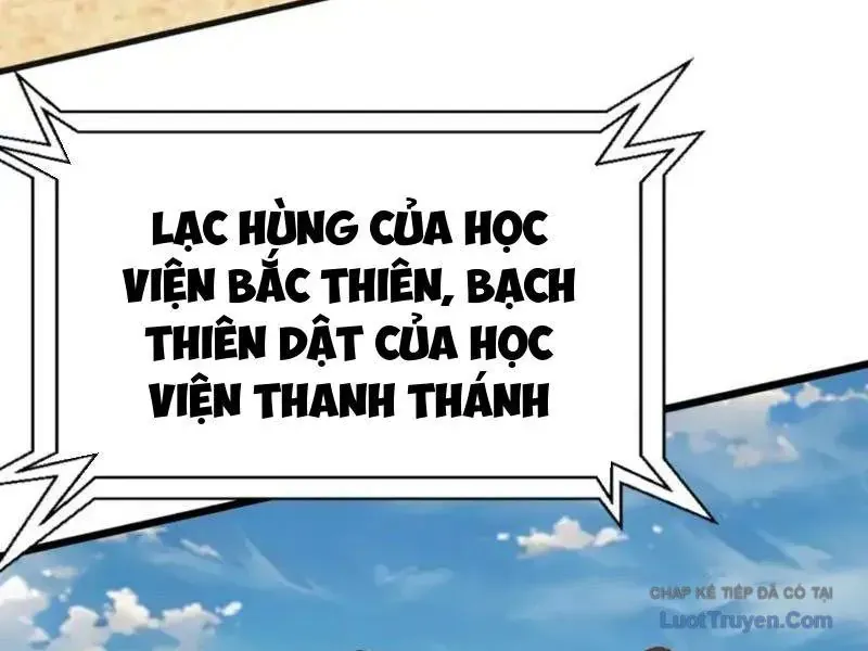 Thái Cổ Thập Hung: Người khác ngự thú ta ngự thú nương Chapter 90 - 58