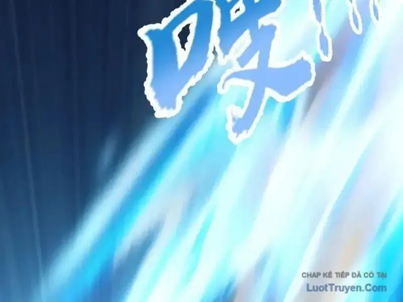 Thái Cổ Thập Hung: Người khác ngự thú ta ngự thú nương Chapter 90 - 79