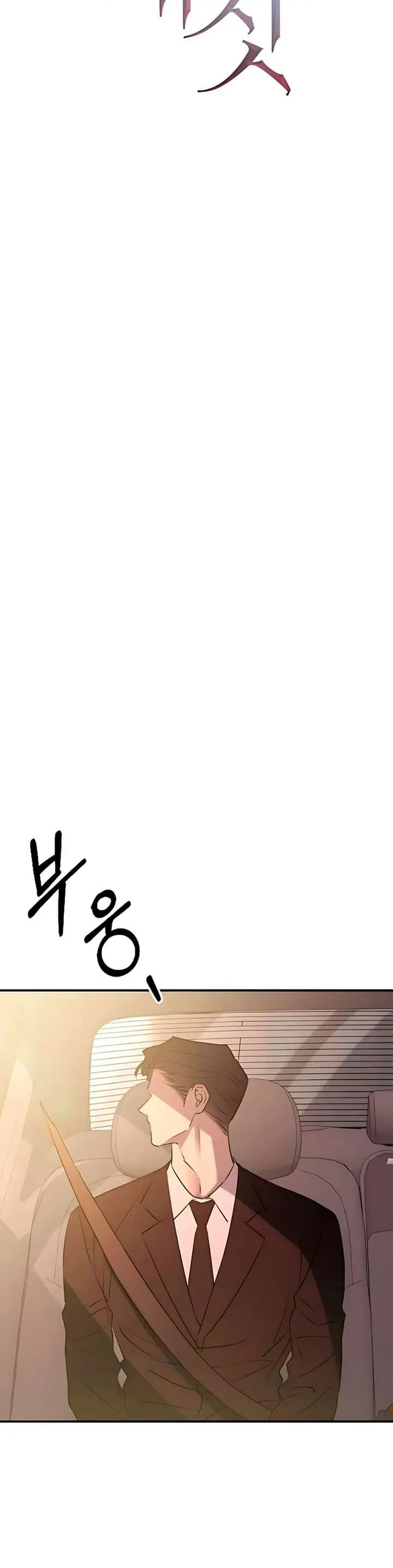 Hành Vi Khốn Nạn Chapter 59 - 19