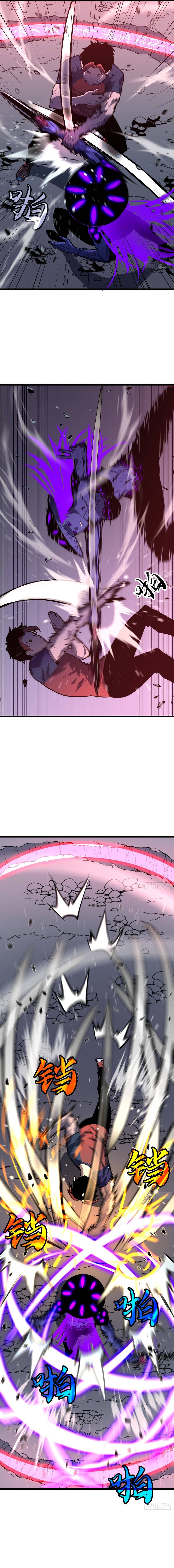 Dị Chi Long Vương Kháng Tất Cả Chapter 33 - 10