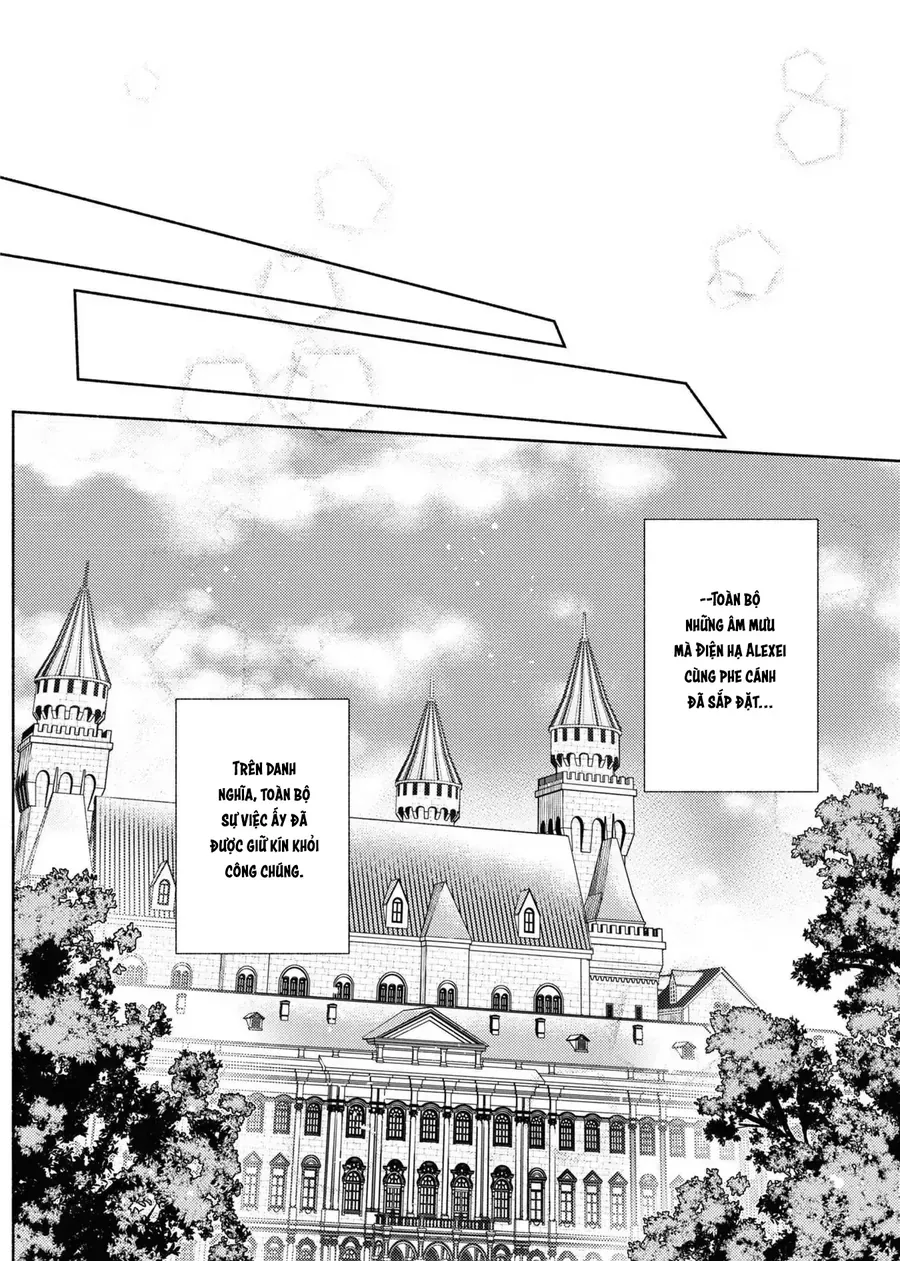 Bất Hạnh Theo Đuổi Cô Gái Xui Xẻo Chapter 15 - 13