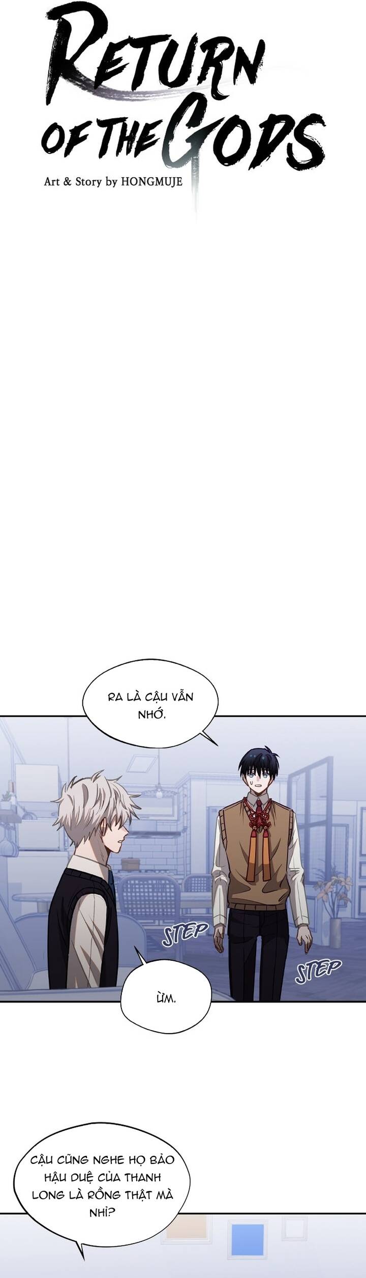 Cuộc Chiến Giữa Các Vị Thần Chapter 39 - 3
