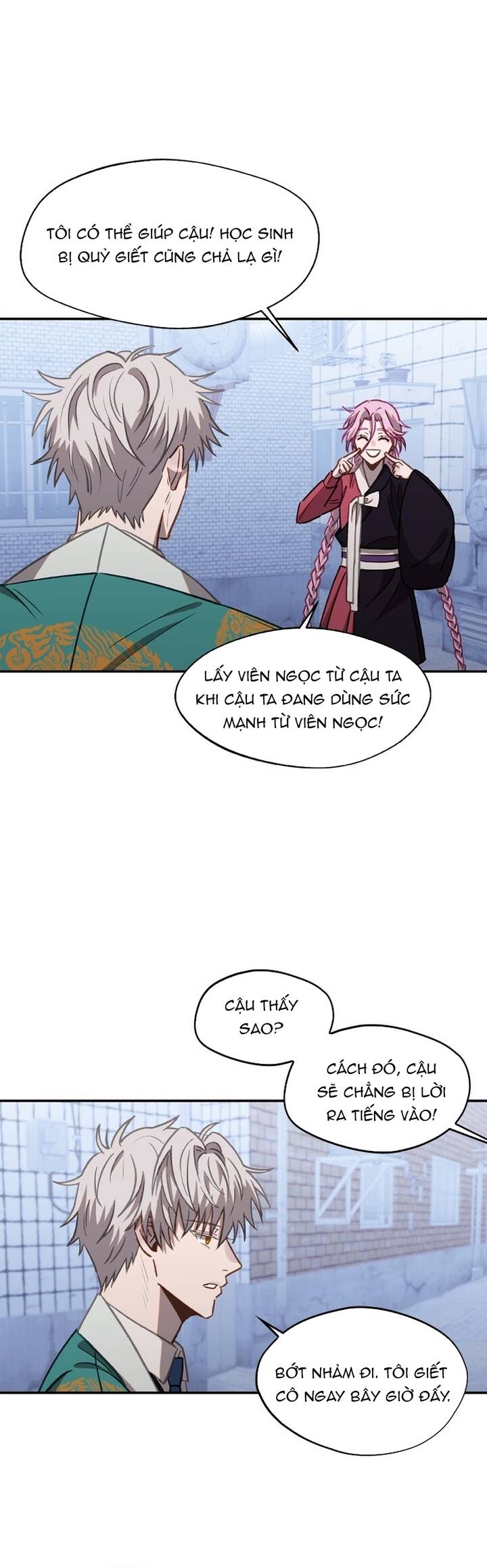 Cuộc Chiến Giữa Các Vị Thần Chapter 39 - 24
