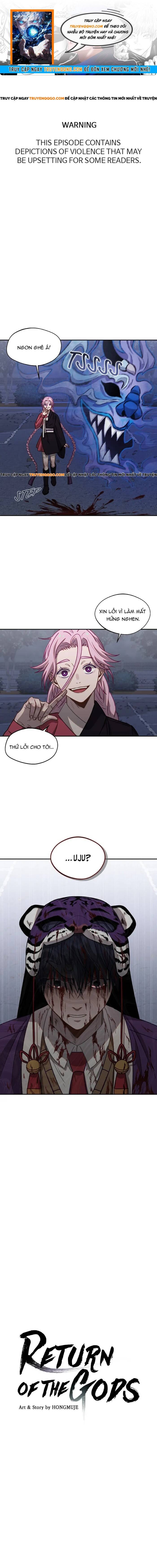 Cuộc Chiến Giữa Các Vị Thần Chapter 45 - 1