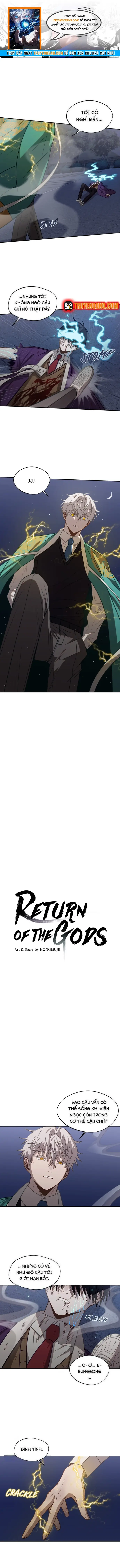 Cuộc Chiến Giữa Các Vị Thần Chapter 46 - 1