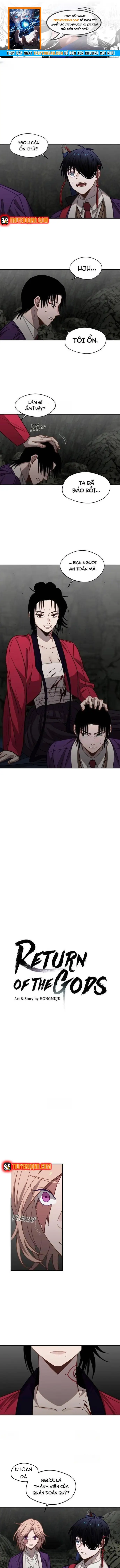 Cuộc Chiến Giữa Các Vị Thần Chapter 52 - 1