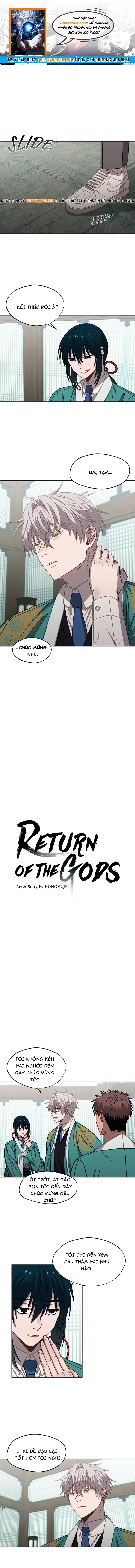 Cuộc Chiến Giữa Các Vị Thần Chapter 58 - 1