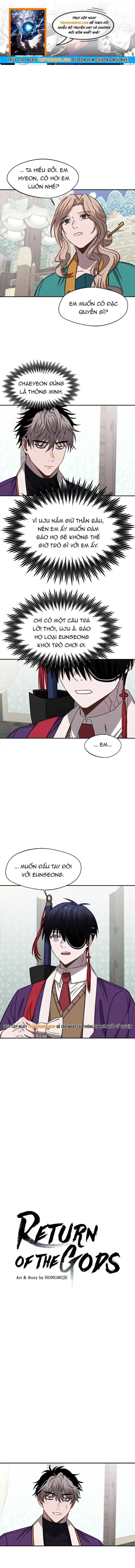 Cuộc Chiến Giữa Các Vị Thần Chapter 60 - 1