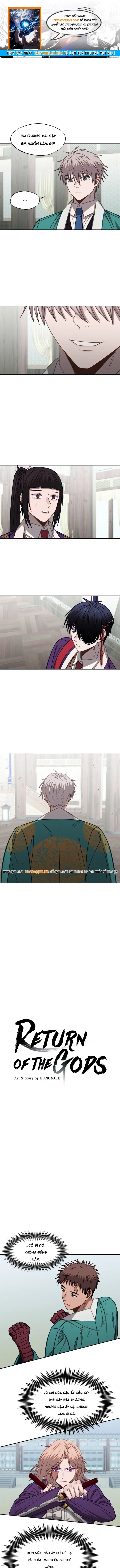 Cuộc Chiến Giữa Các Vị Thần Chapter 62 - 1