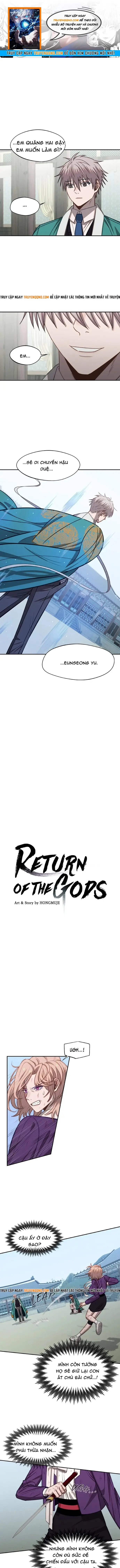 Cuộc Chiến Giữa Các Vị Thần Chapter 63 - 1