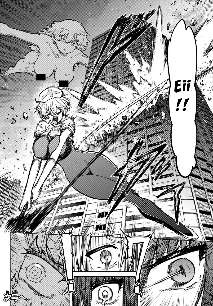 Hắc Nguyệt Tân Nương Chapter 28 - 17