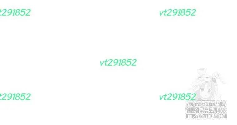 Ác Nhân Lồng Bát Giác Chapter 56 - 167