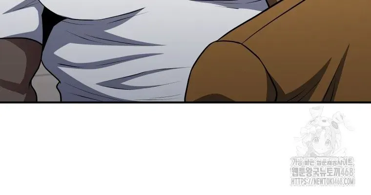 Ác Nhân Lồng Bát Giác Chapter 56 - 295