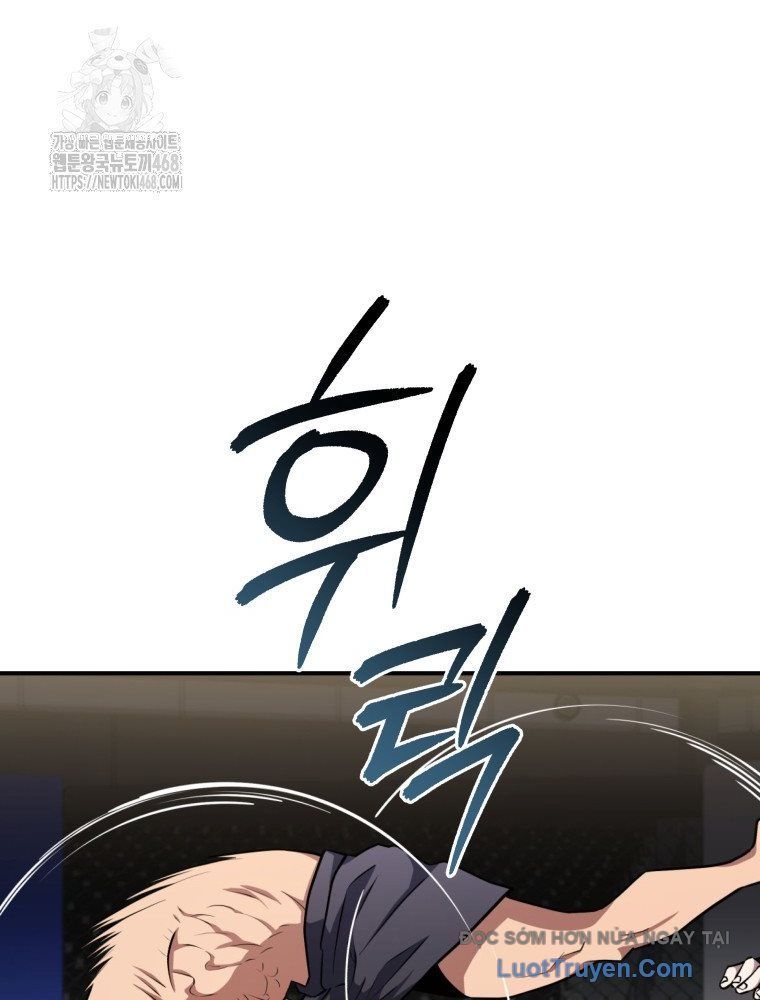 Ác Nhân Lồng Bát Giác Chapter 58 - 106