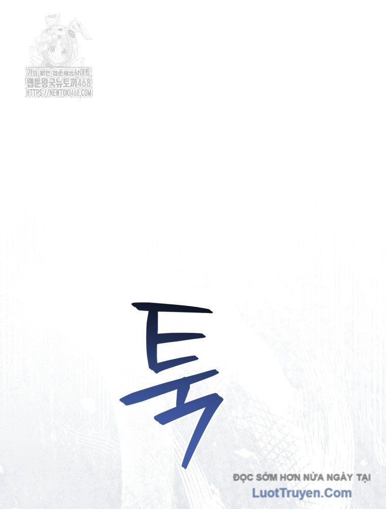 Ác Nhân Lồng Bát Giác Chapter 58 - 25