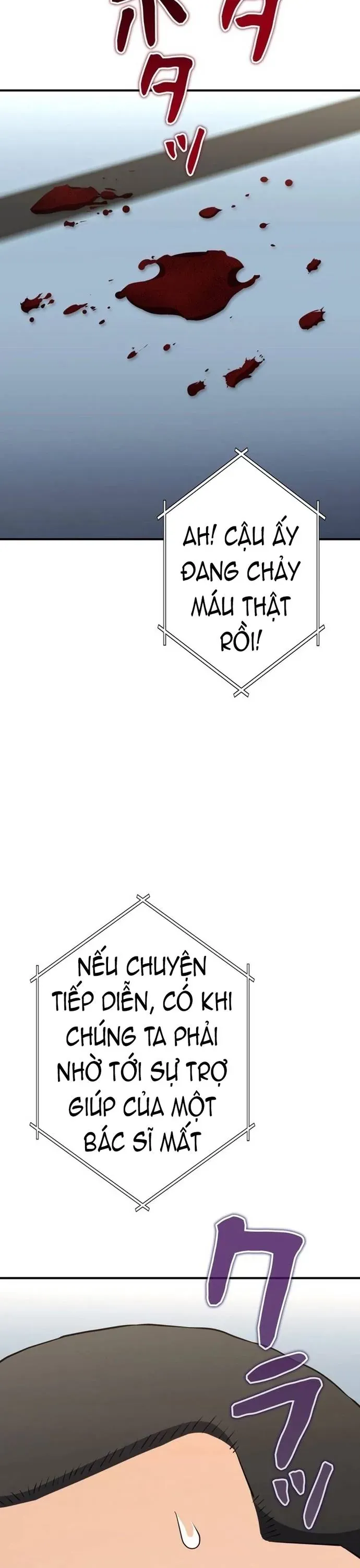 Ác Nhân Lồng Bát Giác Chapter 59 - 7