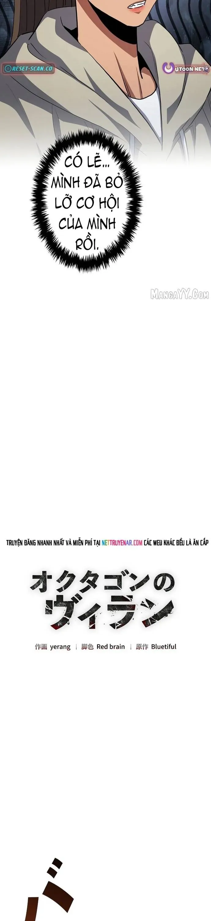 Ác Nhân Lồng Bát Giác Chapter 60 - 21