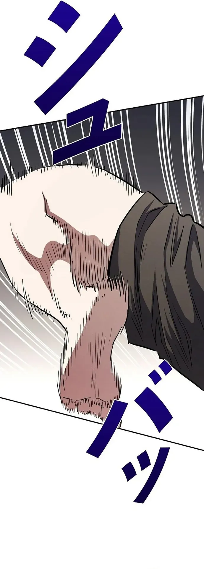 Ác Nhân Lồng Bát Giác Chapter 61 - 33