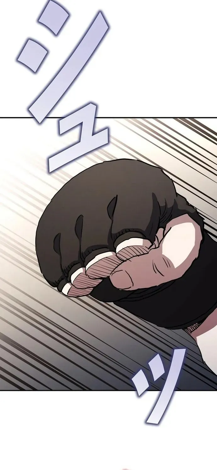 Ác Nhân Lồng Bát Giác Chapter 61 - 38