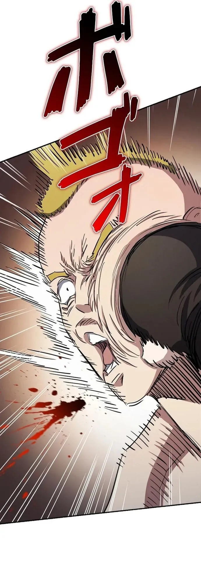 Ác Nhân Lồng Bát Giác Chapter 61 - 39