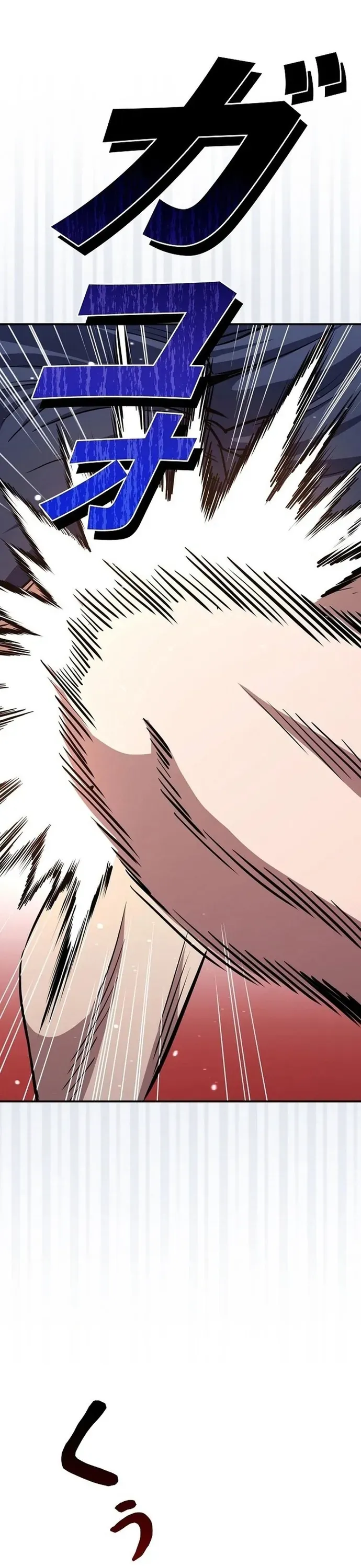 Ác Nhân Lồng Bát Giác Chapter 61 - 47