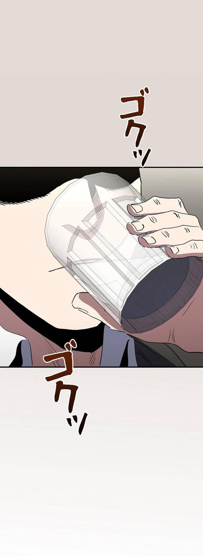 Ác Nhân Lồng Bát Giác Chapter 62 - 12