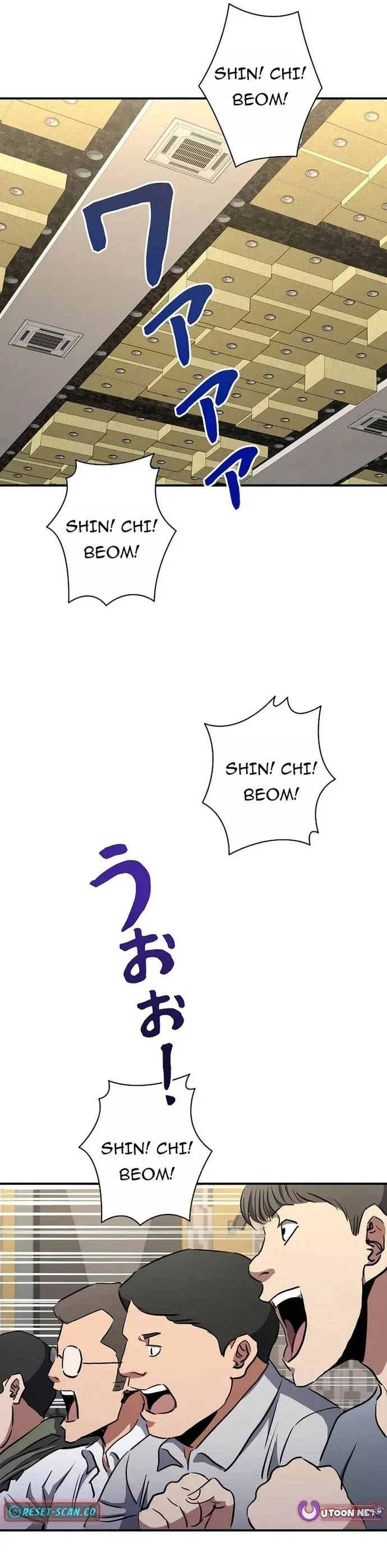 Ác Nhân Lồng Bát Giác Chapter 63 - 12