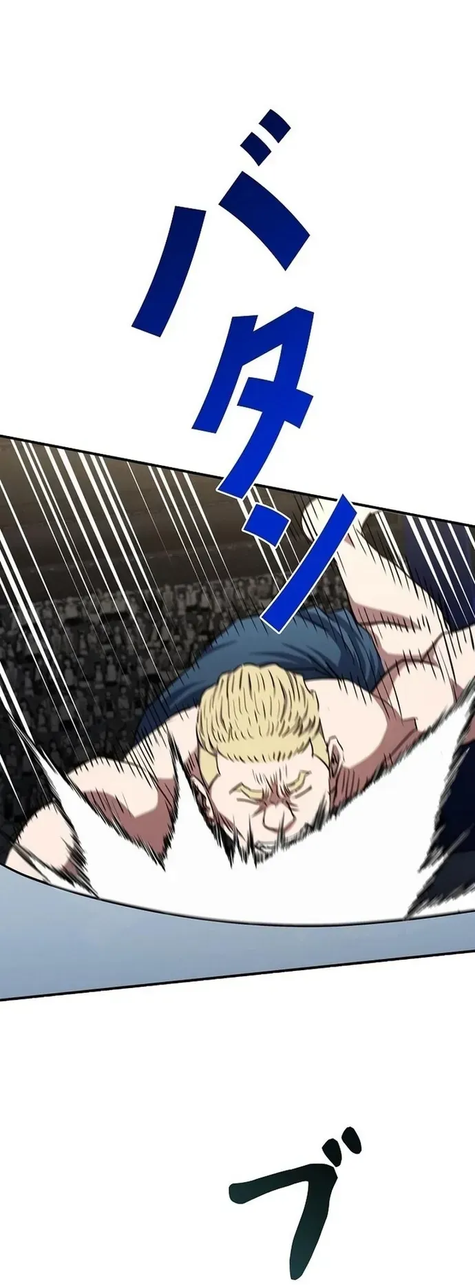 Ác Nhân Lồng Bát Giác Chapter 63 - 44