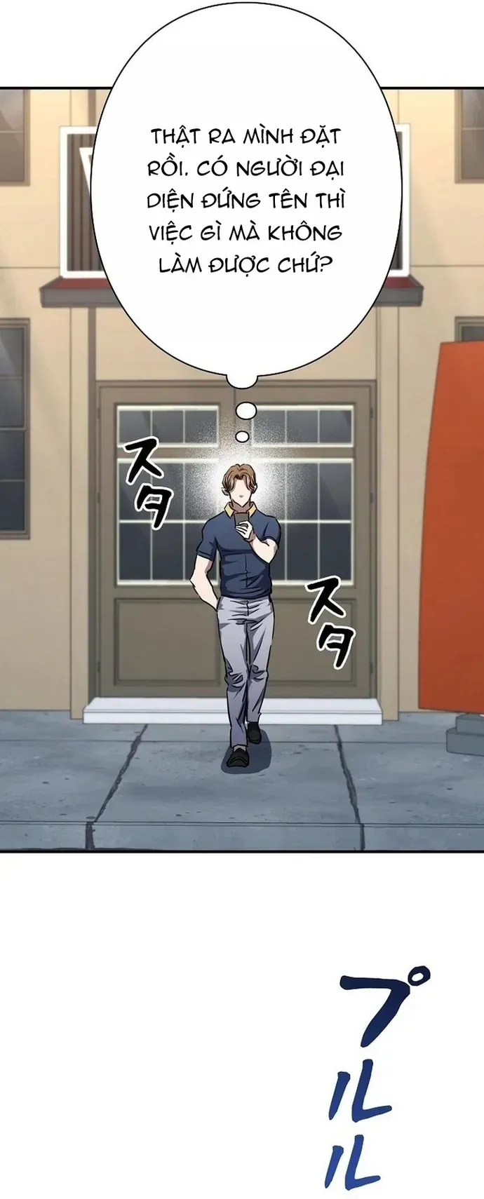 Ác Nhân Lồng Bát Giác Chapter 65 - 10