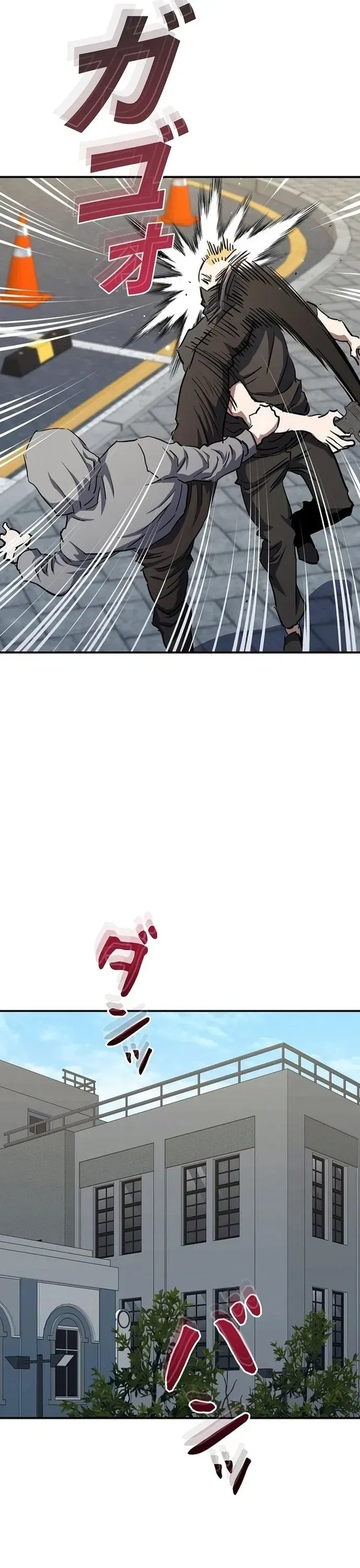 Ác Nhân Lồng Bát Giác Chapter 65 - 38