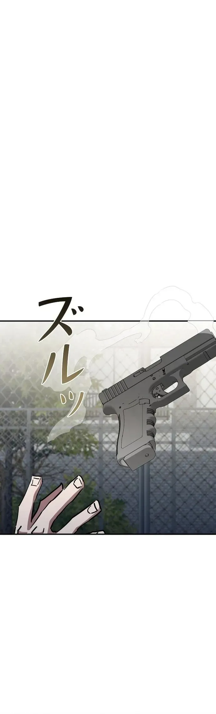 Ác Nhân Lồng Bát Giác Chapter 65 - 40