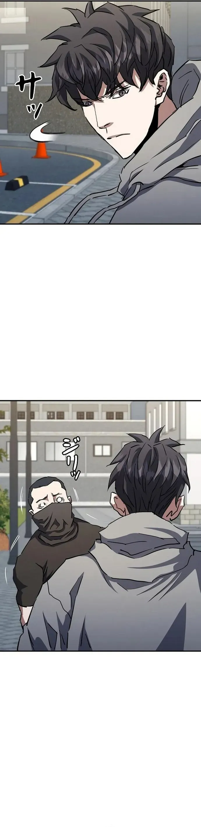 Ác Nhân Lồng Bát Giác Chapter 65 - 41