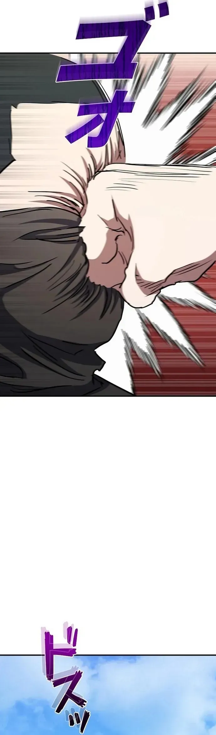 Ác Nhân Lồng Bát Giác Chapter 65 - 43