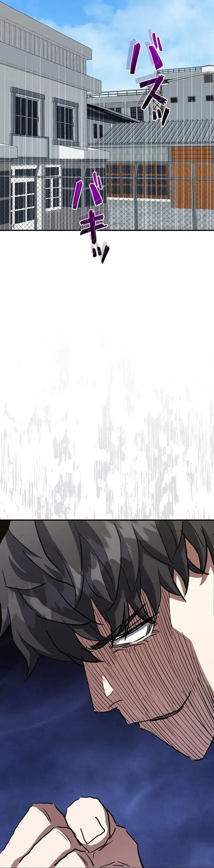 Ác Nhân Lồng Bát Giác Chapter 65 - 44