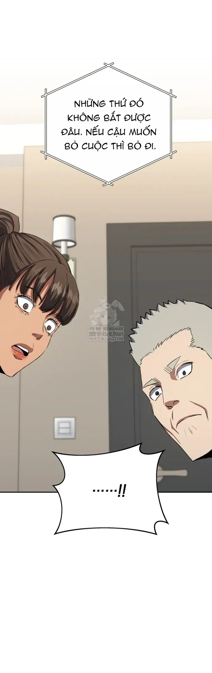 Ác Nhân Lồng Bát Giác Chapter 66 - 36