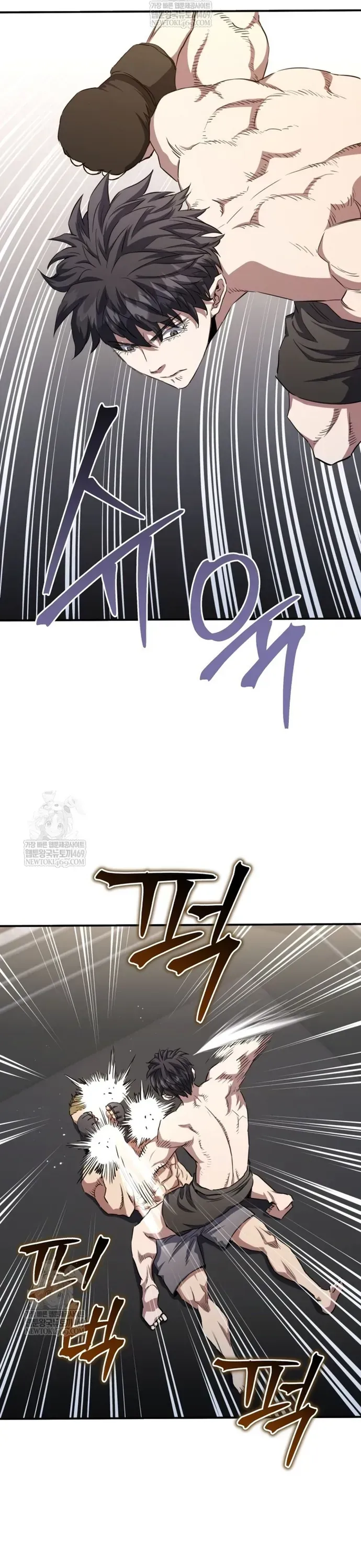 Ác Nhân Lồng Bát Giác Chapter 67 - 16