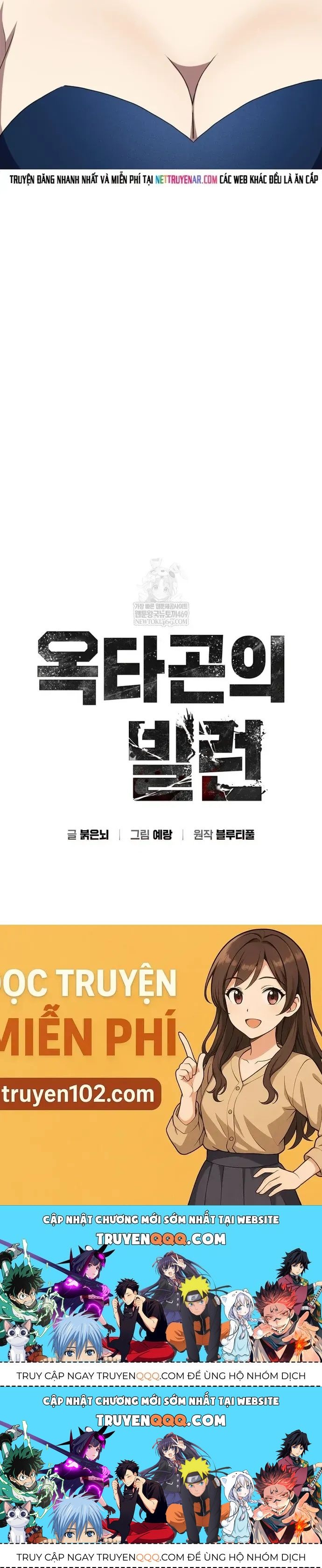 Ác Nhân Lồng Bát Giác Chapter 67 - 50