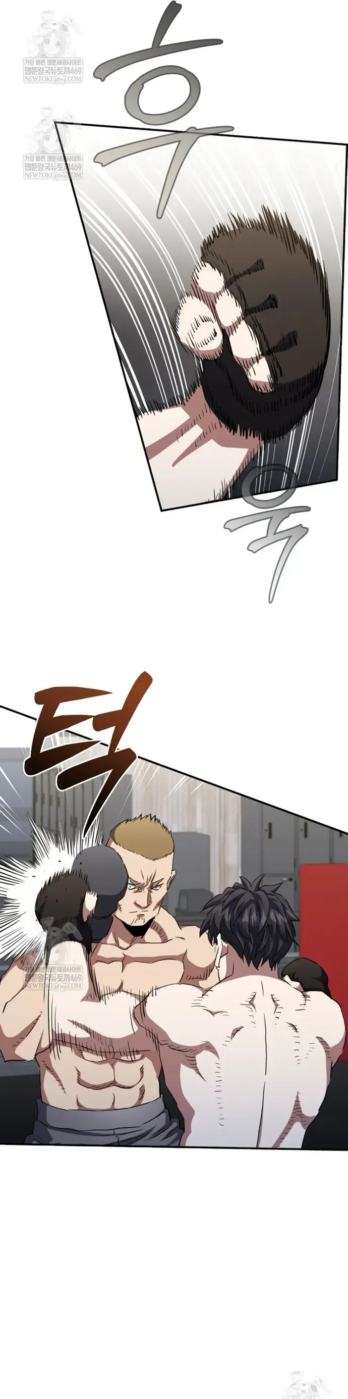 Ác Nhân Lồng Bát Giác Chapter 67 - 6