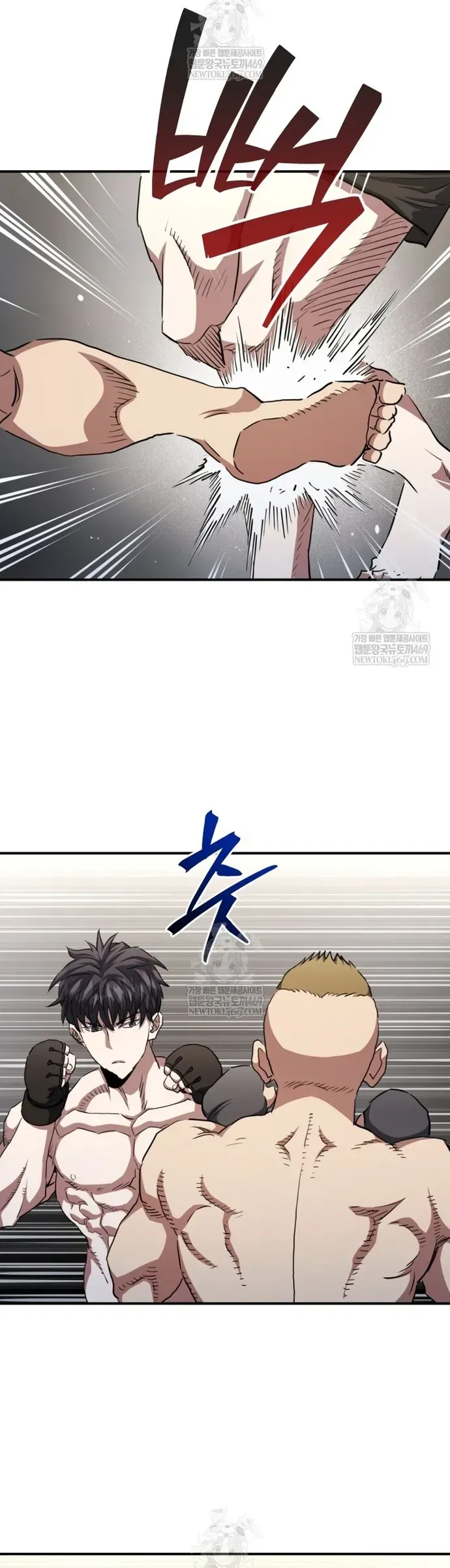 Ác Nhân Lồng Bát Giác Chapter 67 - 8