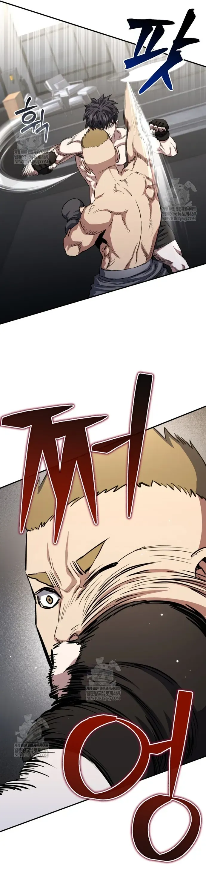 Ác Nhân Lồng Bát Giác Chapter 67 - 10