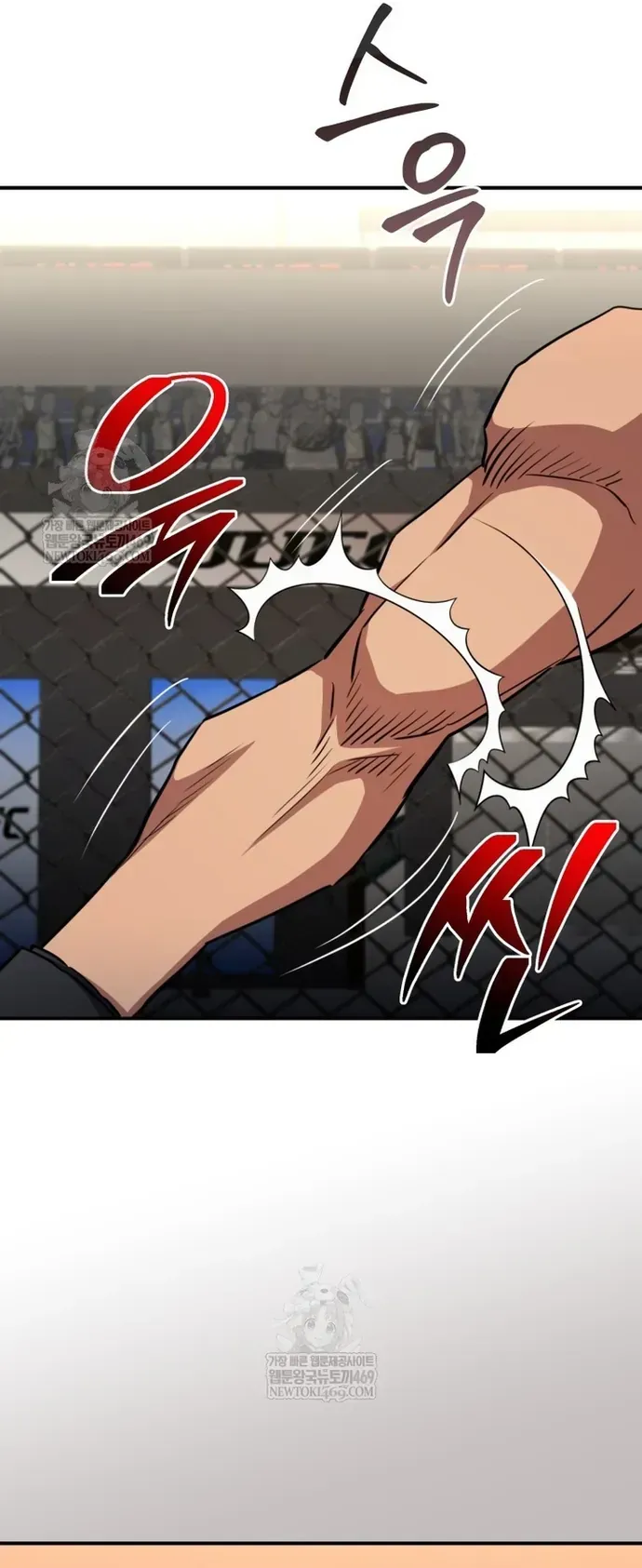 Ác Nhân Lồng Bát Giác Chapter 68 - 27